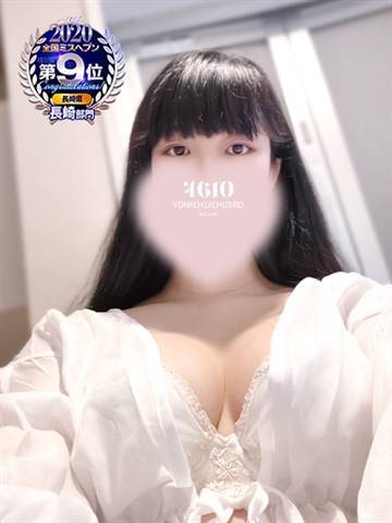 }(20)̉摜D|fo[wX 4610i낭j