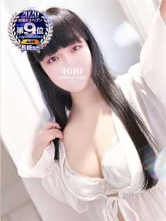 }(20)̃TlC摜@|fo[wX 4610i낭j