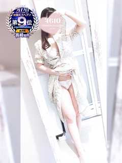 }(20)̃TlC摜A|fo[wX 4610i낭j