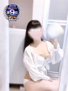 }(20)̃TlC摜C|fo[wX 4610i낭j