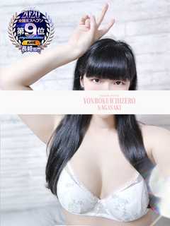 }(20)̃TlC摜E|fo[wX 4610i낭j