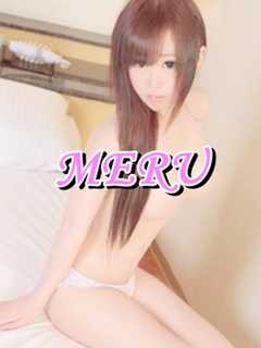 ＭＥＲＵ(20歳)のサムネイル画像�A|長崎デリバリーヘルス and cancan