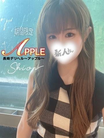 (22)̉摜A|fo[wX Abv