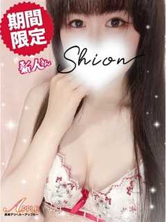 (22)̃TlC摜F|fo[wX Abv