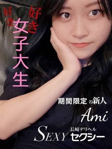(19)̉摜@|fo[wX ZNV[