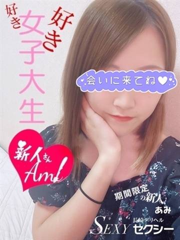 (19)̉摜B|fo[wX ZNV[