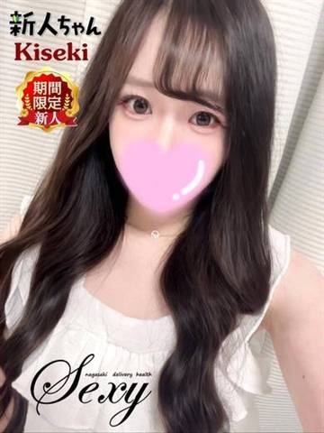 (23)̉摜@|fo[wX ZNV[
