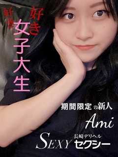 (19)̃TlC摜@|fo[wX ZNV[