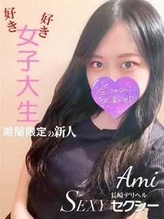 (19)̃TlC摜A|fo[wX ZNV[