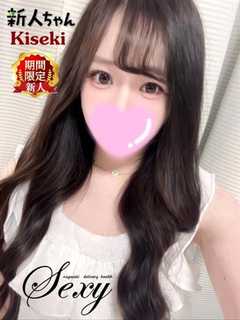 (23)̃TlC摜@|fo[wX ZNV[