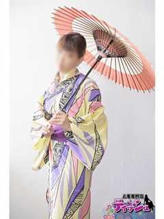 Tg~(31)̃TlC摜@|fo[wX lȐXeBbV